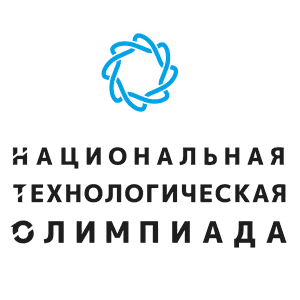 В лицее стартовала подготовка к Национальной технологической олимпиаде