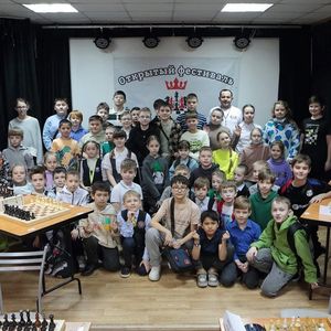 Школьный командный фестиваль «В шахматы выигрывают все»